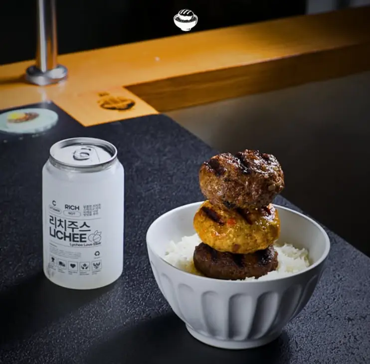 SURA Stylish BBQ Bar Lotte Avenue 1