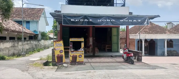 Kedai Wong Pusat 1