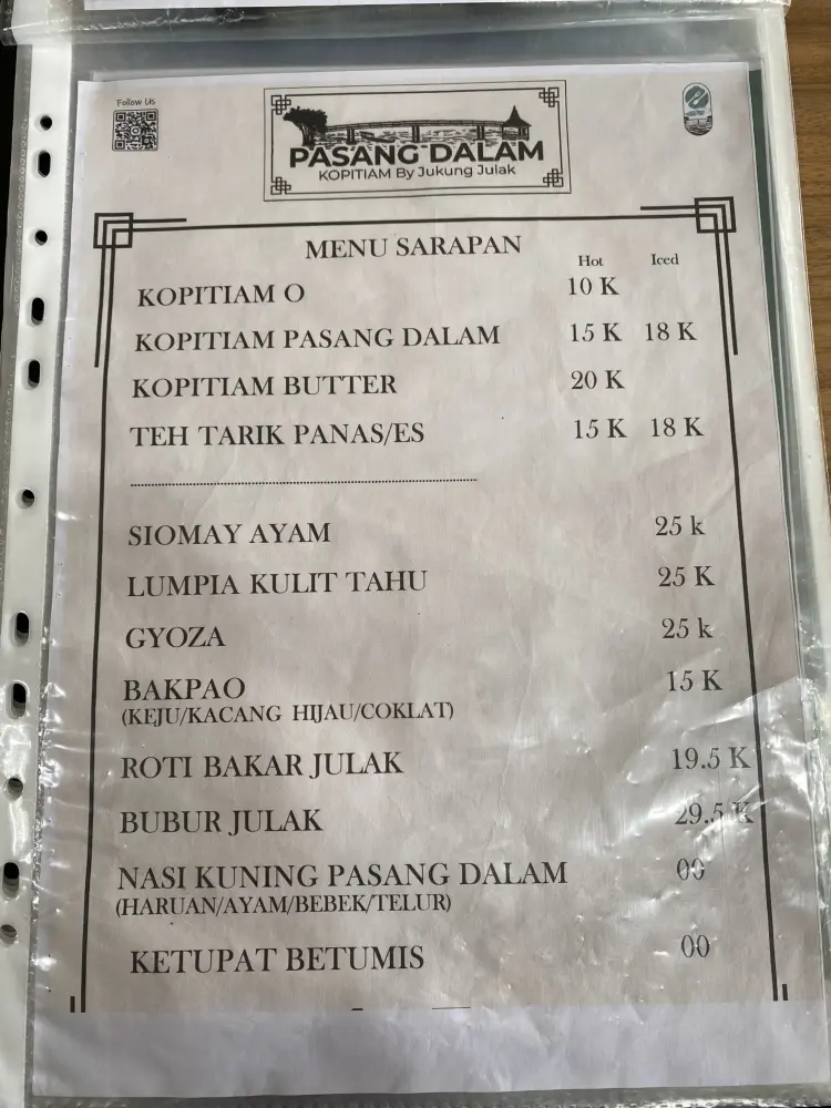 Pasang Dalam Kopitiam 3