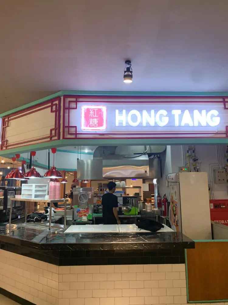 Hong Tang Healthy Dessert Mall Of Indonesia 1