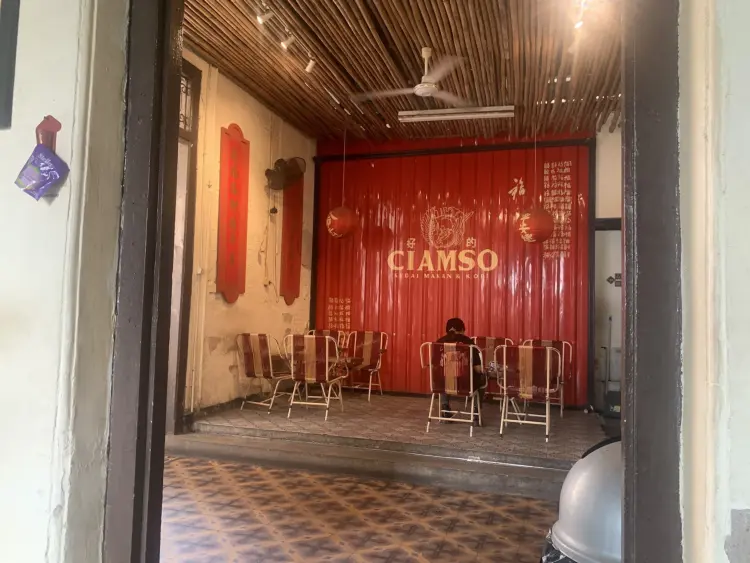 Kedai Ciamso 1