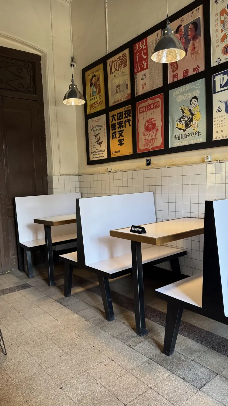 人均不便宜,空调位靠抢,但泗水年轻人为什么还爱去?