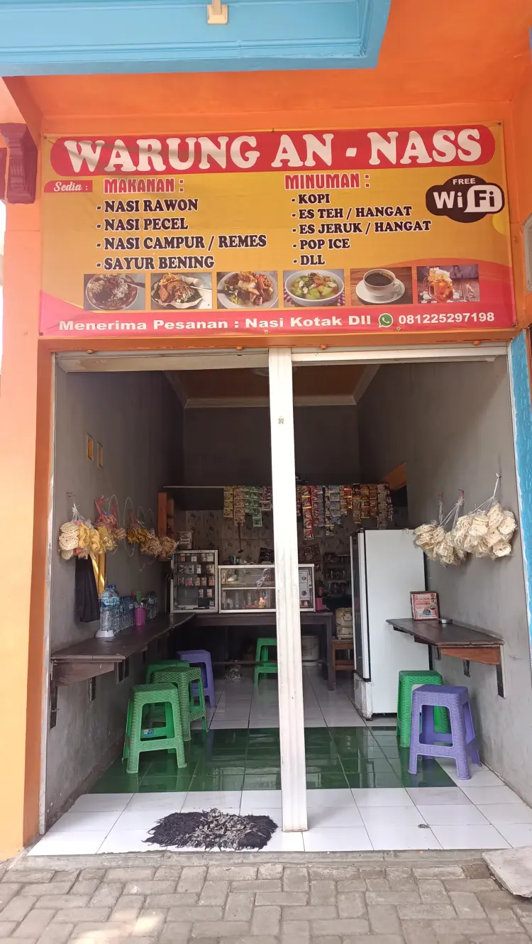 Warung An-Nas 1