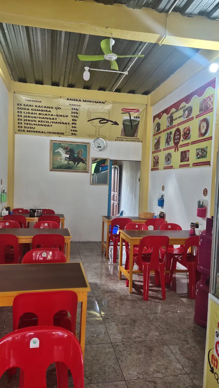 Depot Donia, Sungai Ampal 2