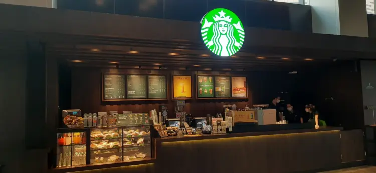 Starbucks Satrio Tower 7