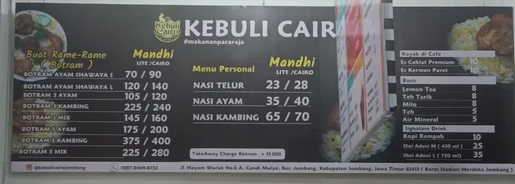 Kebuli Cairo, Jombang 8