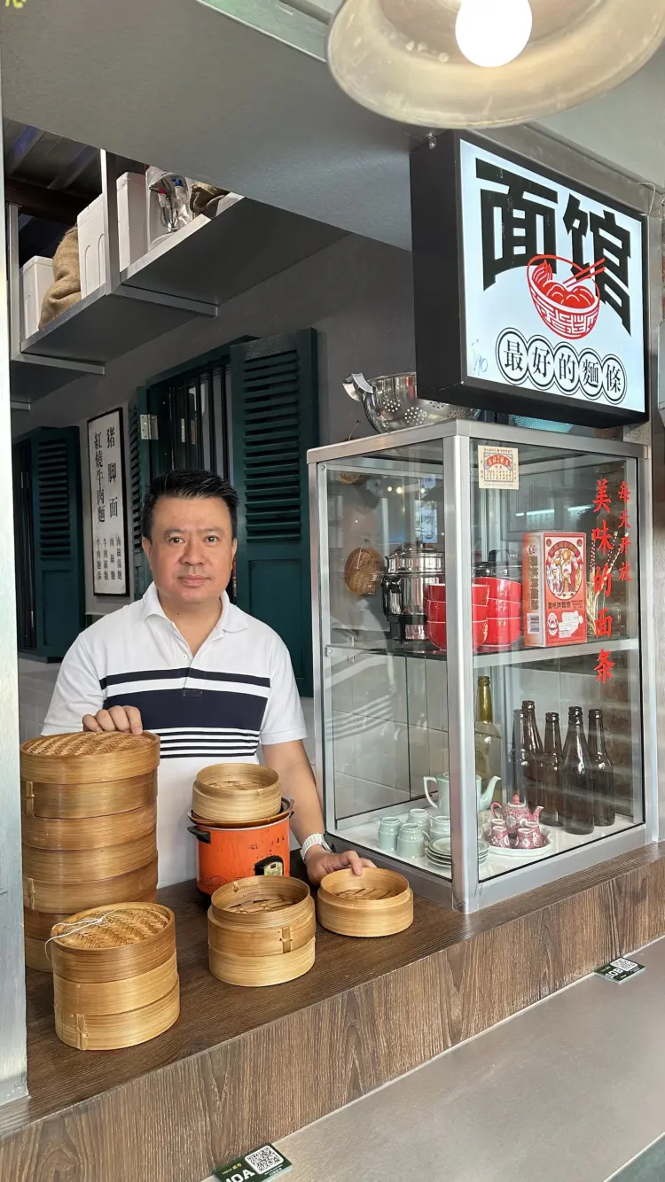 Fatiger Eastvara BSD 7