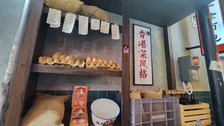 Fatiger Eastvara BSD 8