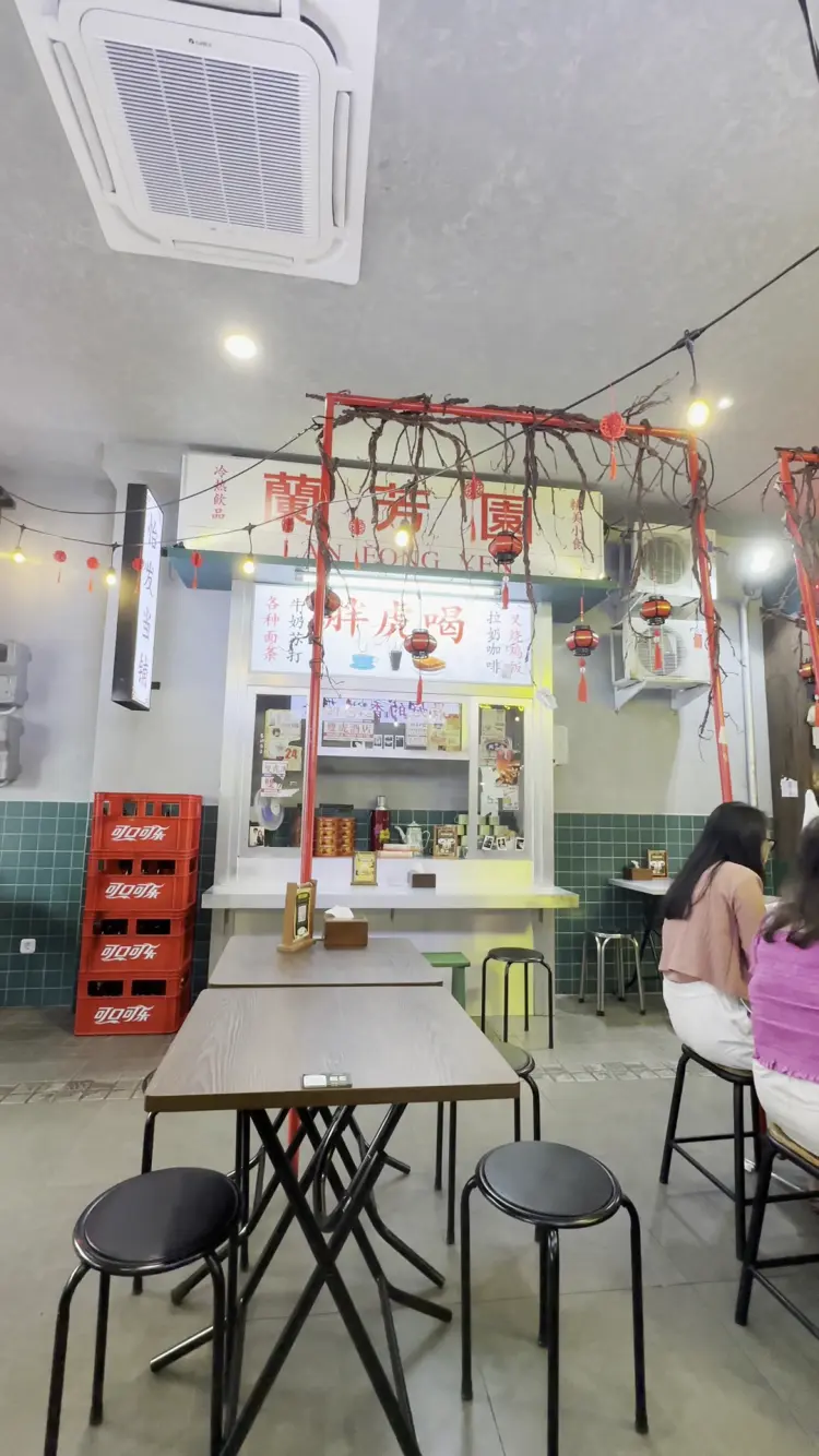 Fatiger Eastvara BSD 6