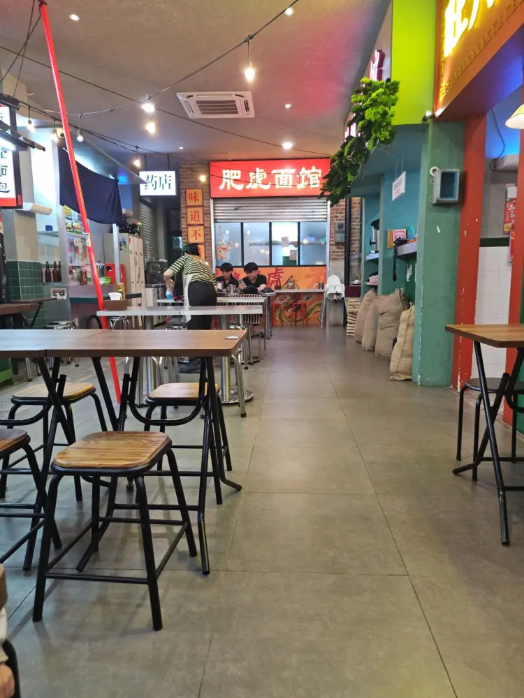 Fatiger Eastvara BSD 4