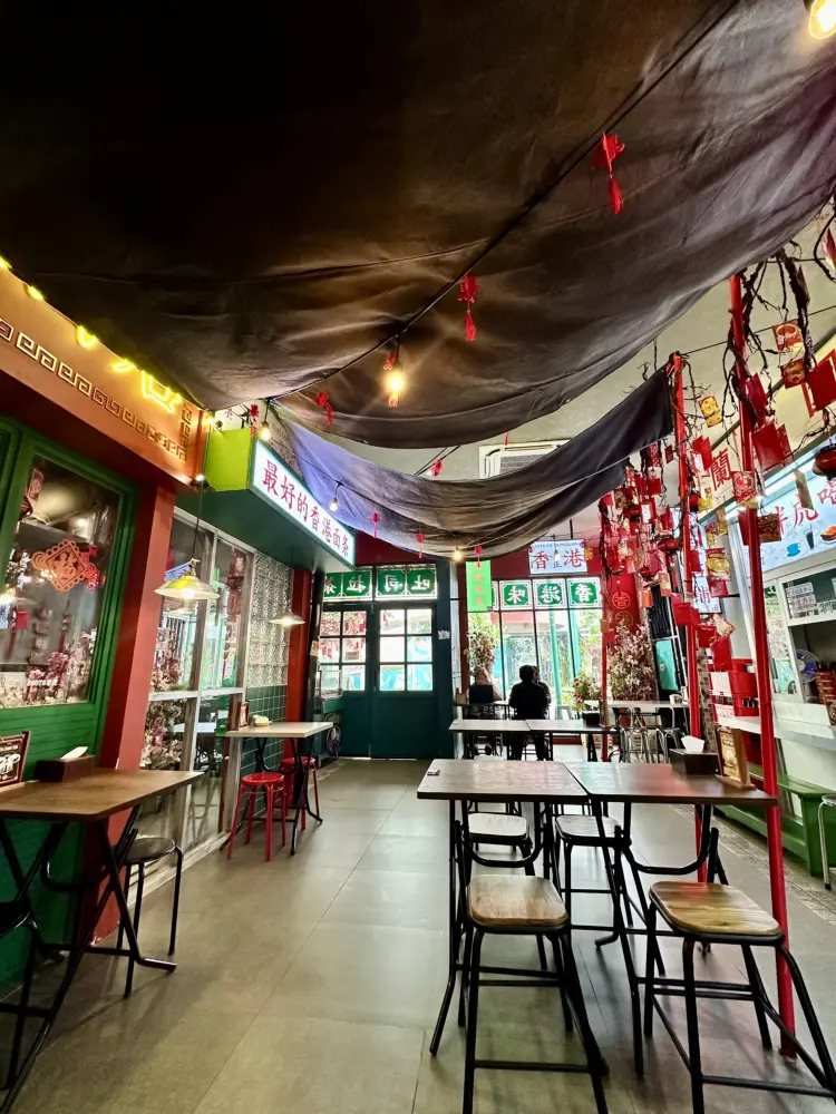 Fatiger Eastvara BSD 9