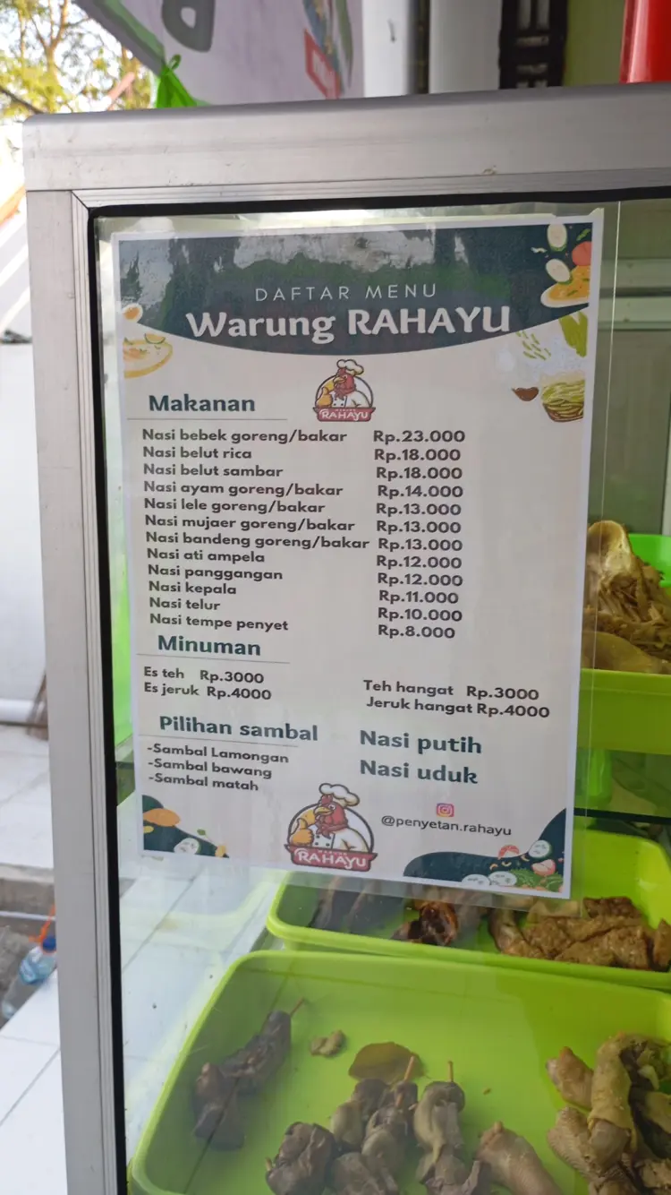 PECEL LELE RAHAYU 5