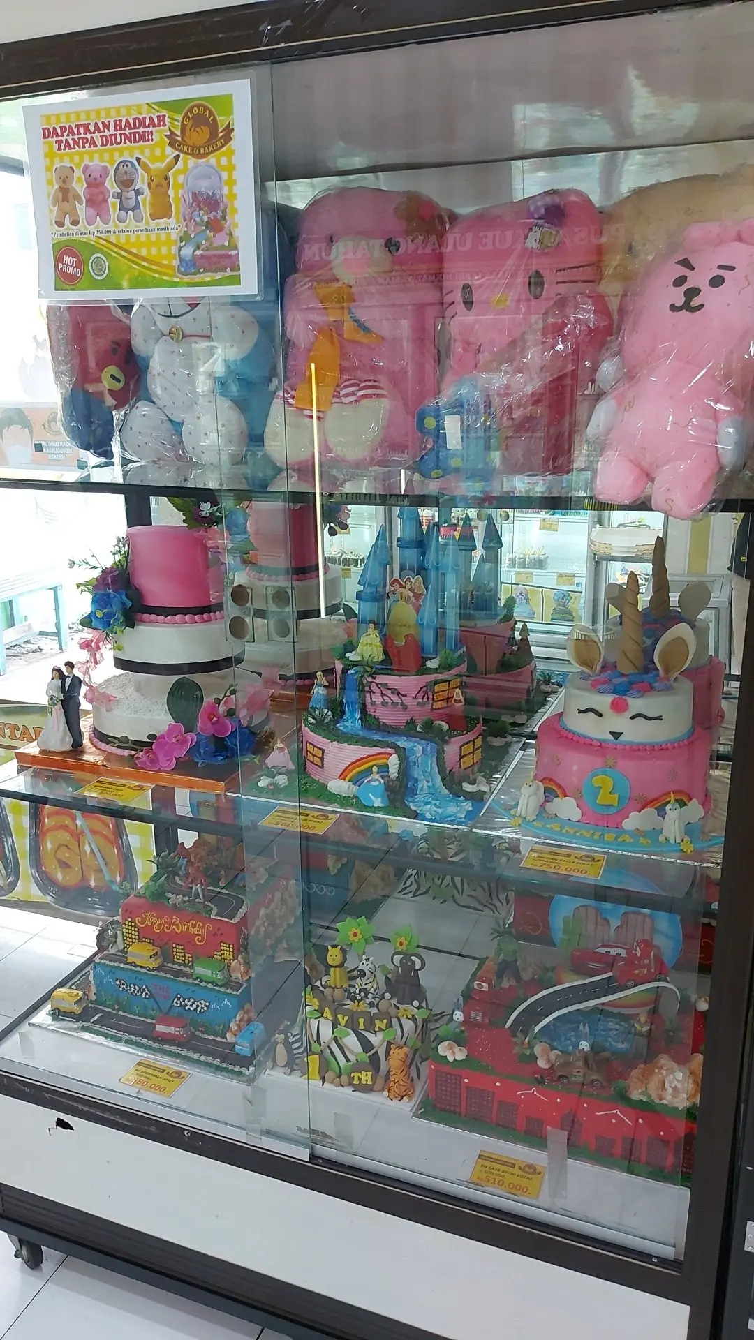 坦格朗这家店太卷了!生日蛋糕65k,面包4k一个? 3