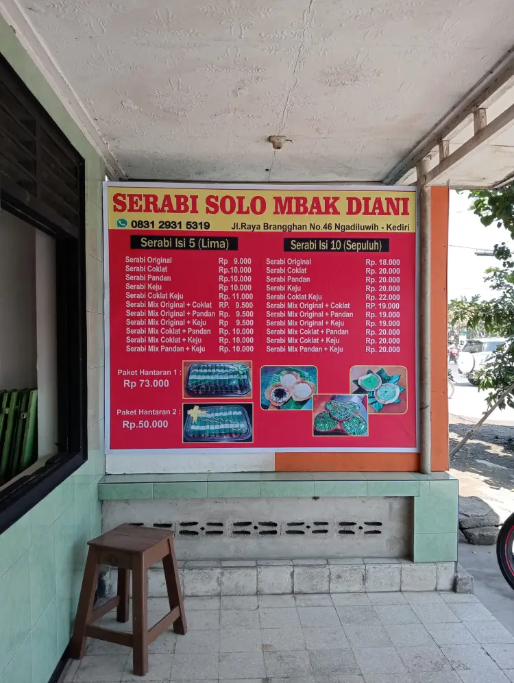 SERABI SOLO MBAK DIANI 5