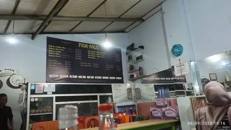 Meatball & Chicken Noodle PAK MUL 4