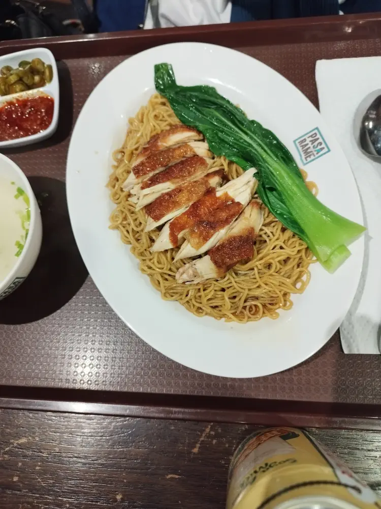 PASARAME - Tunjungan Plaza 9