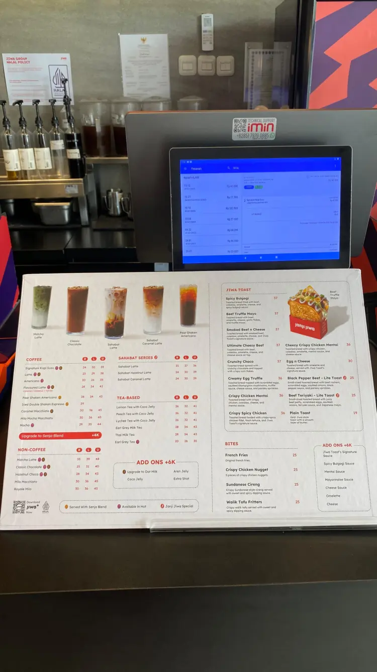 Kopi Janji Jiwa Ruko Taman Palem 7