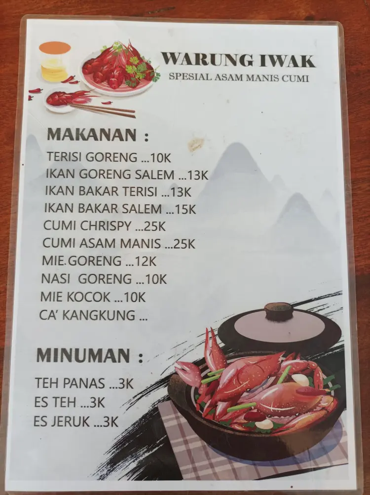 Omah Iwak Bu Marwanti 7