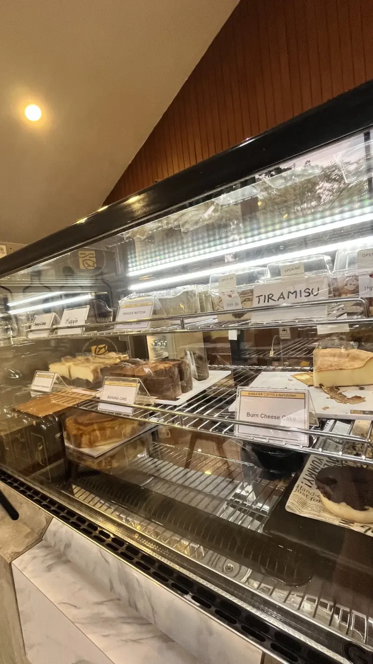 Aiakawa Coffee Kawan 3 7