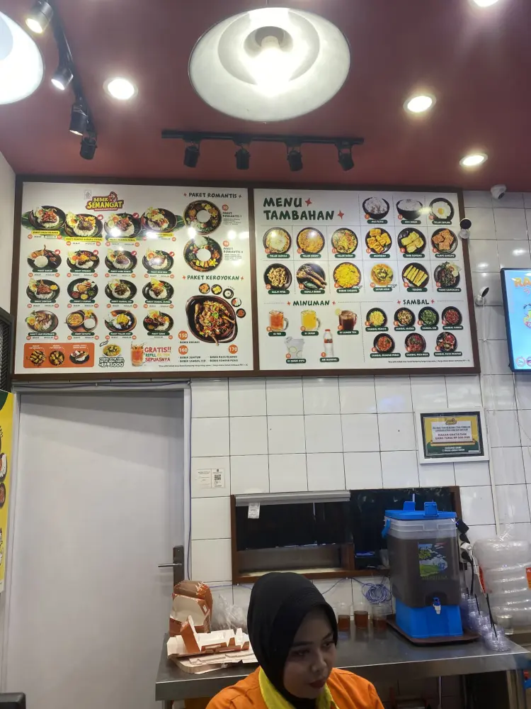 BEBEK SEMANGAT PTC 3