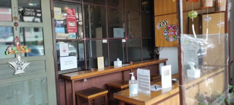 Kohicha Japanese Cafe 2