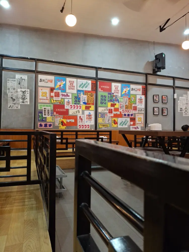 Shinju Ramen Dramaga Bogor 3