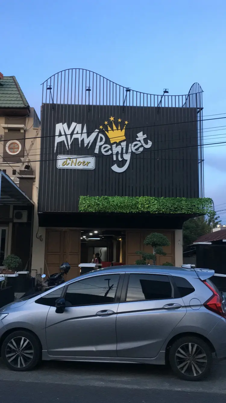 Ayam Penyet D'Noer 1