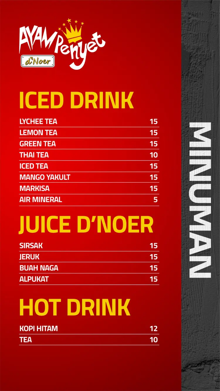 Ayam Penyet D'Noer 3