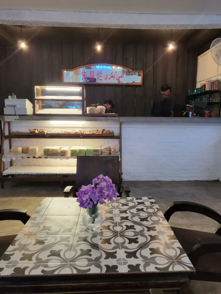 Kedai Roti Ibu Saya 1