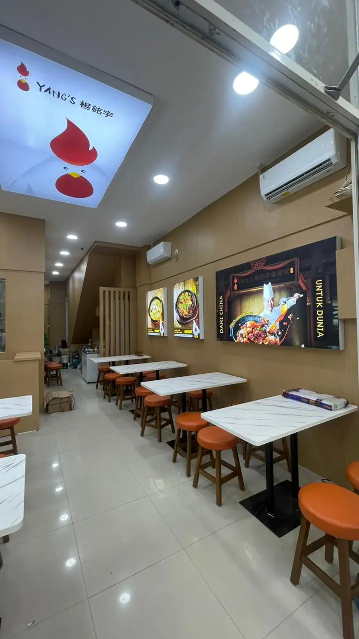 Yangs Braised Chicken Rice Green Lake 1