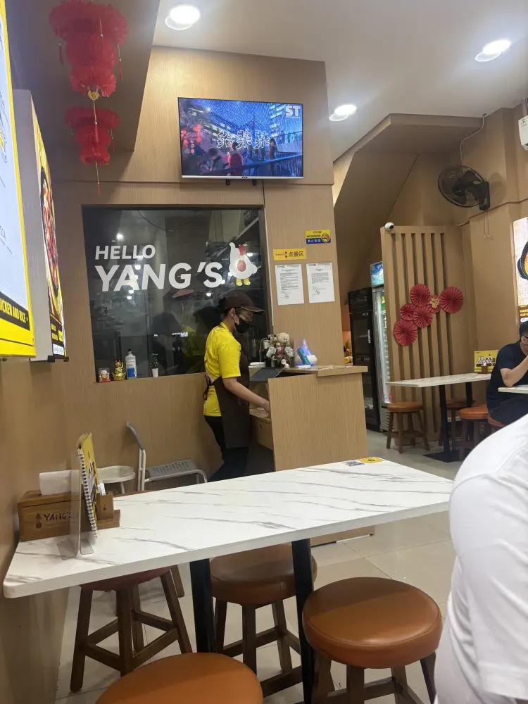 Yangs Braised Chicken Rice Green Lake 5