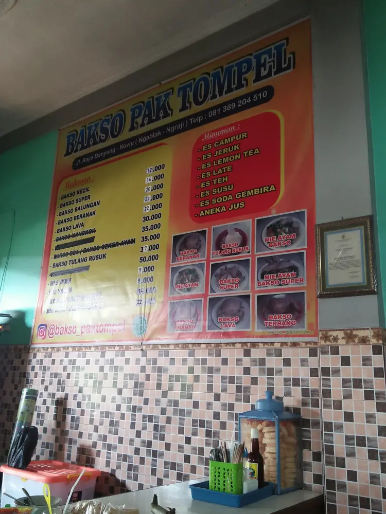 Bakso & Mie Ayam Pak Tompel 1