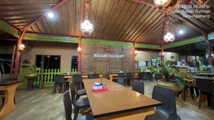 PENDOPO BASUKI RAHMAT 1