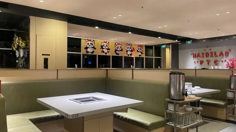 海底捞火锅 Haidilao Hot Pot @Pakuwon Trade Center 4
