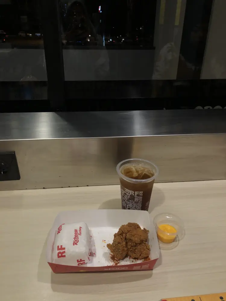 Richeese Factory Nagoya Batam 10