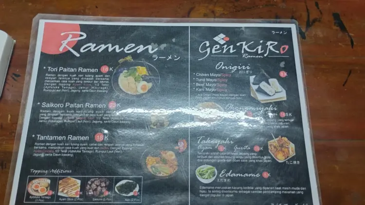 GenKiRo RAMEN 3
