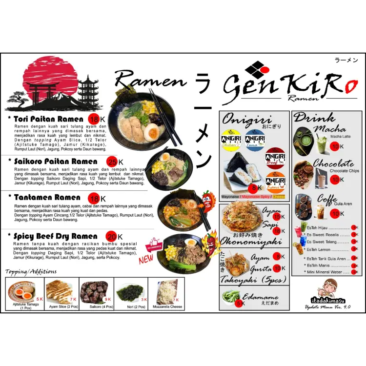 GenKiRo RAMEN 6