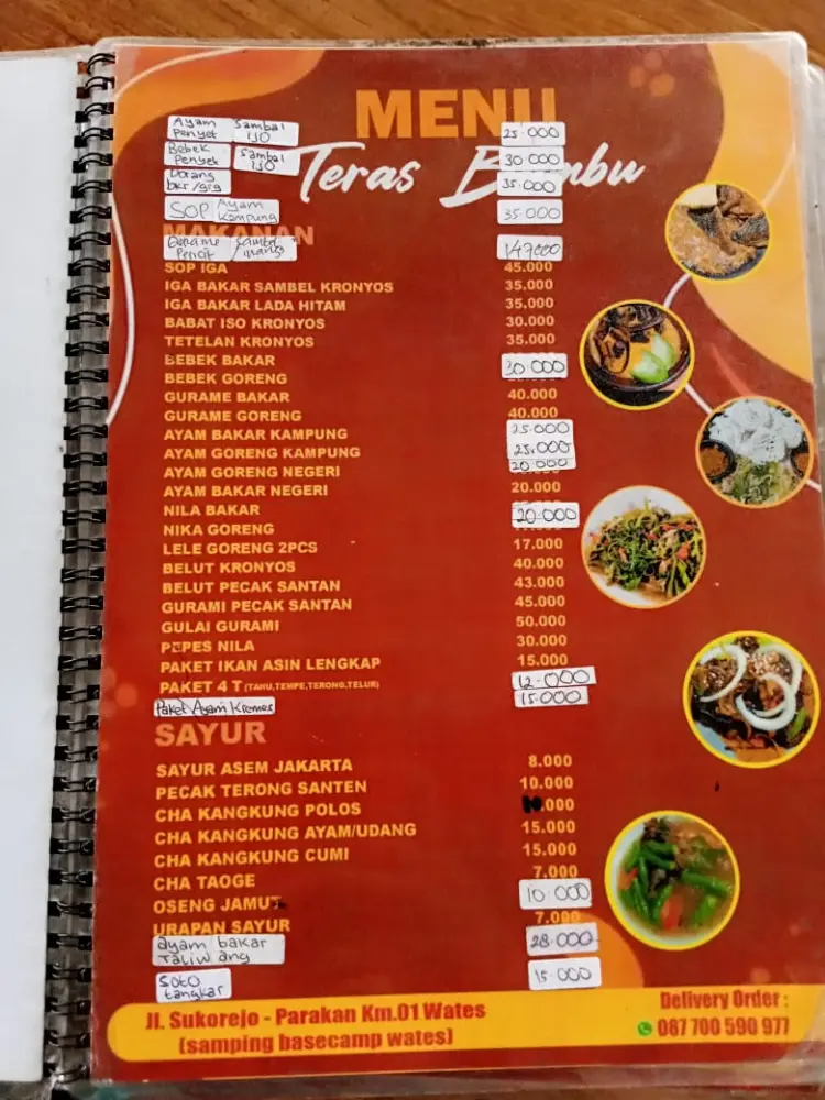 TERAS BAMBU Sukorejo 6