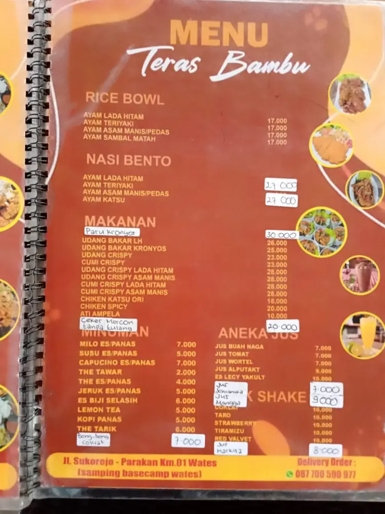 TERAS BAMBU Sukorejo 8