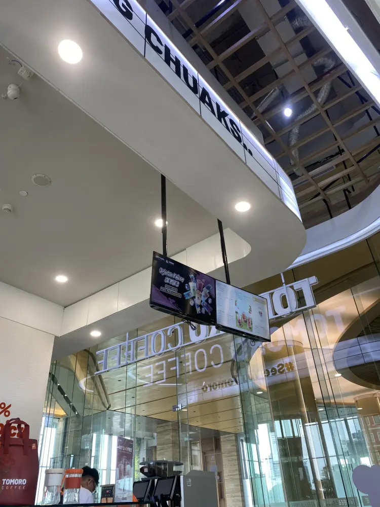 TOMORO COFFEE - Arkadia Green Park 1