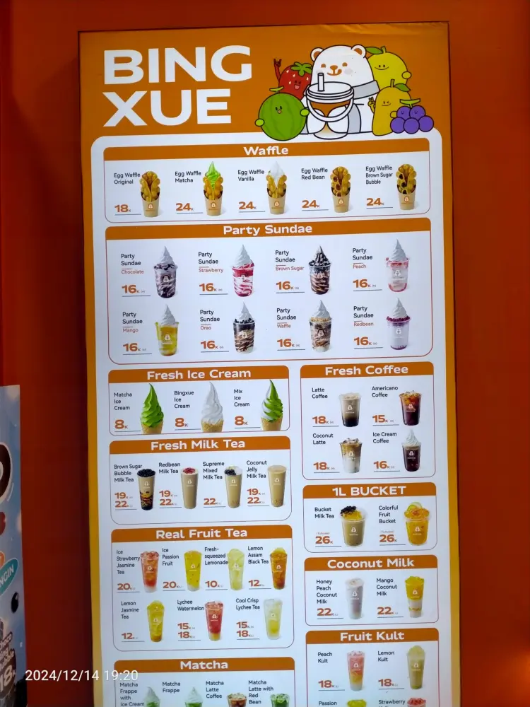 Bingxue Karimun Sei Raya 5