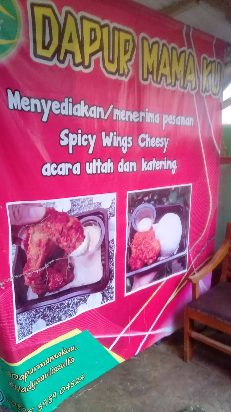 Dapur Mamaku Metro 5