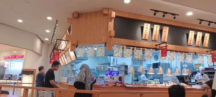 Marugame Udon E-Walk Mall Balikpapan (Coming Soon) 3