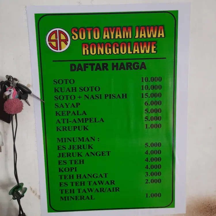 SOTO AYAM JAWA RONGGOLAWE 8
