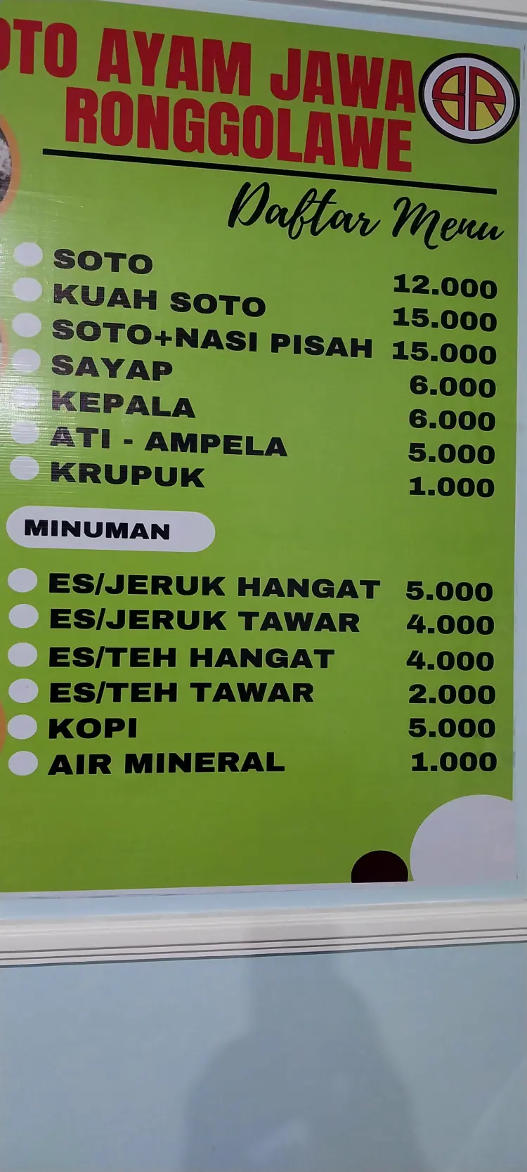 SOTO AYAM JAWA RONGGOLAWE 10
