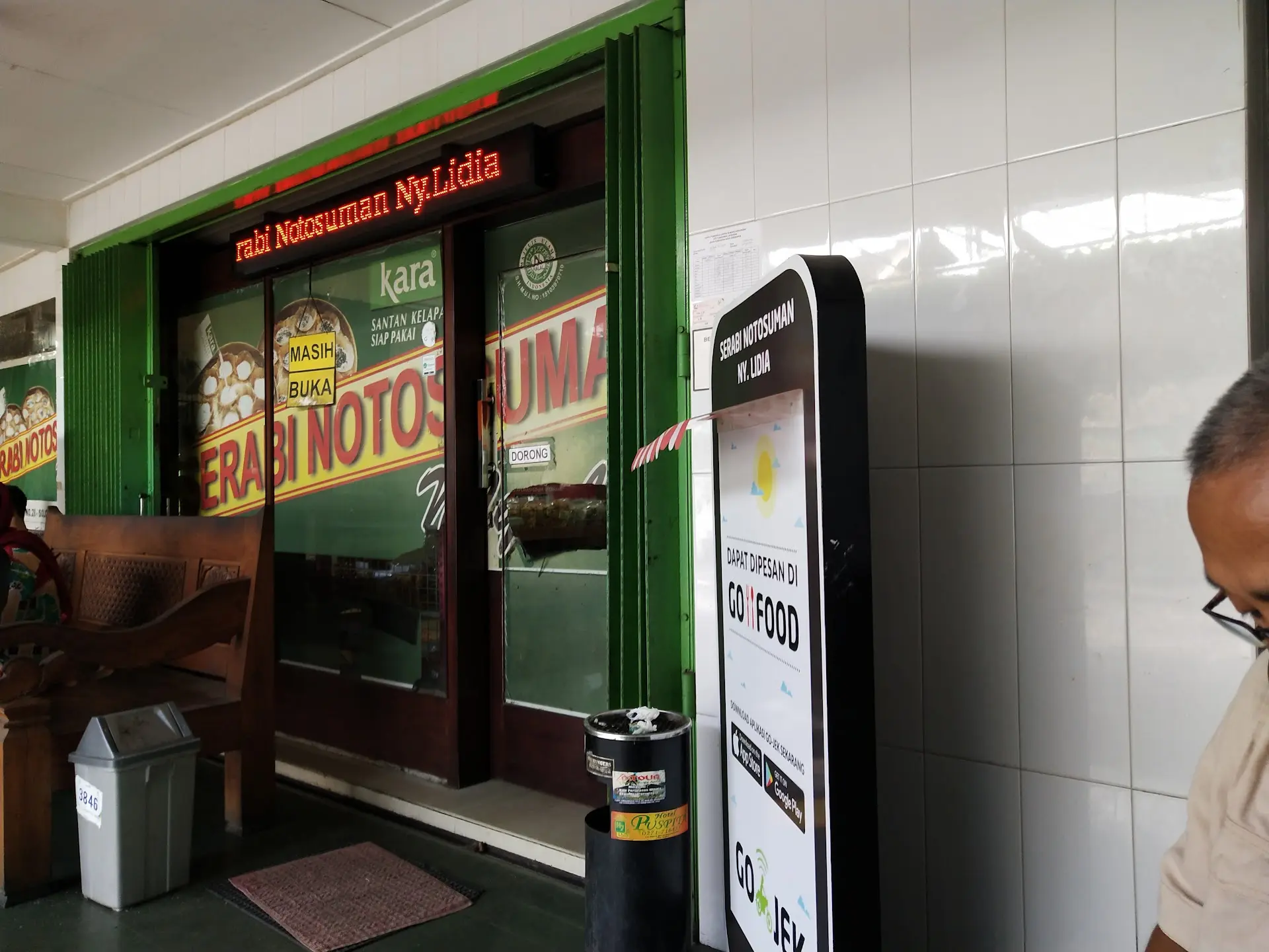 梭罗顶流小吃 Serabi Notosuman,好吃但“坑”也多! 8