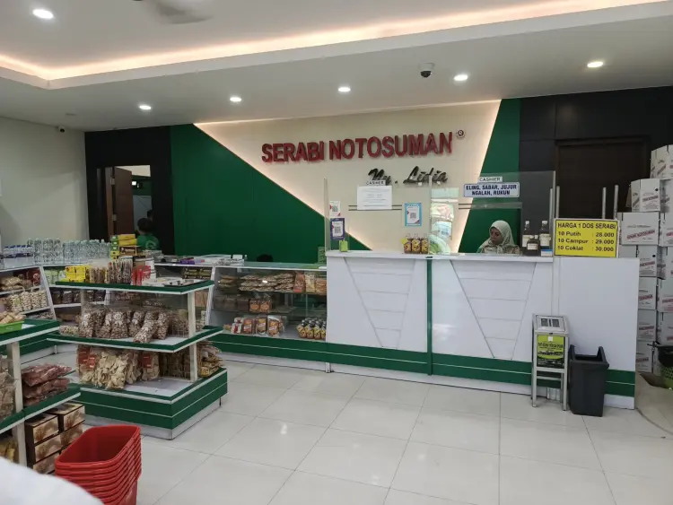 梭罗顶流小吃 Serabi Notosuman,好吃但“坑”也多!