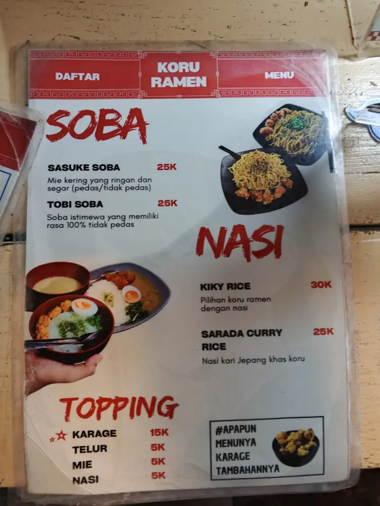 Koru Ramen - Taher Square 8
