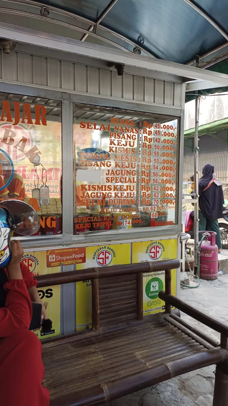 Martabak Bangka Sinar Fajar 1
