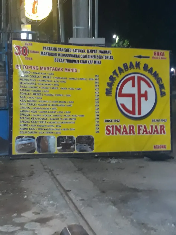 Martabak Bangka Sinar Fajar 4